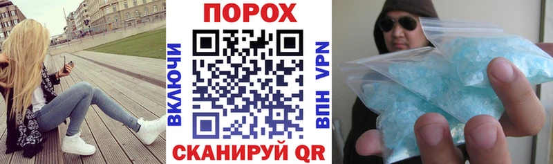 где можно купить наркотик  Канаш  АМФЕТАМИН 98% 