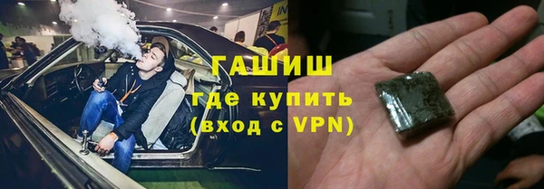 гидропоника Зерноград