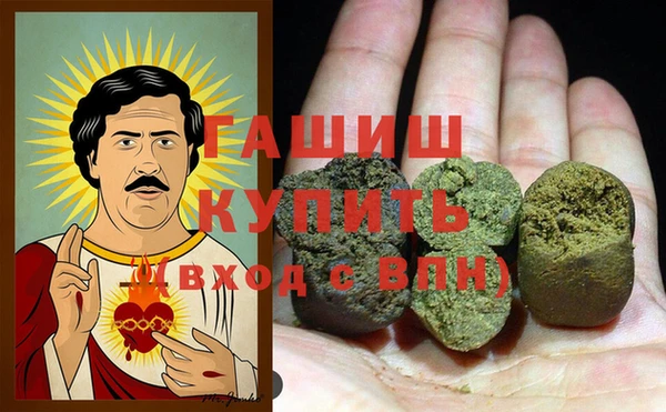 ECSTASY Зеленодольск