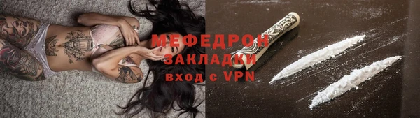 ECSTASY Зеленодольск