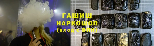 гидропоника Зерноград