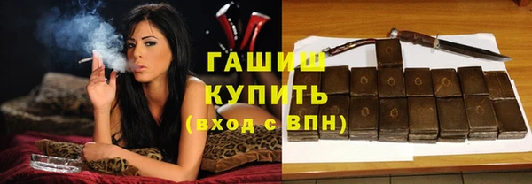 ECSTASY Зеленодольск