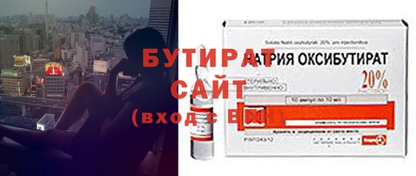 COCAINE Зеленокумск