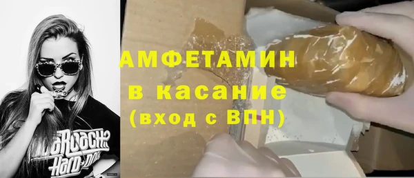 COCAINE Зеленокумск