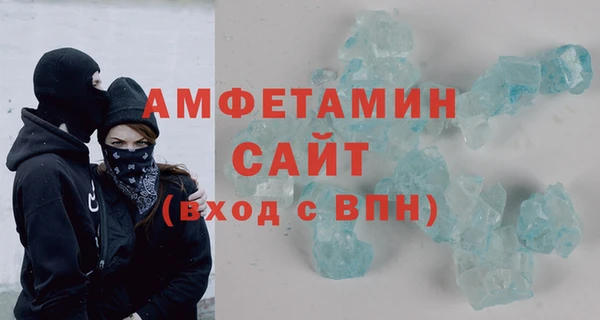ECSTASY Зеленодольск