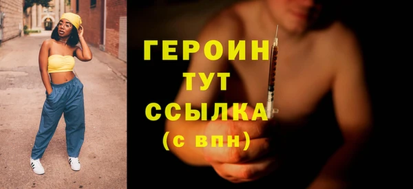гидропоника Зерноград
