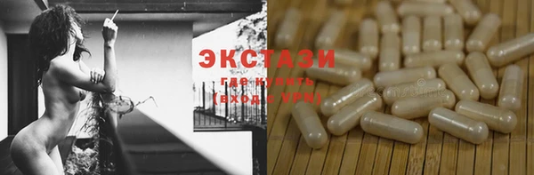 гидропоника Зерноград