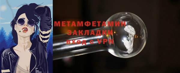гидропоника Зерноград