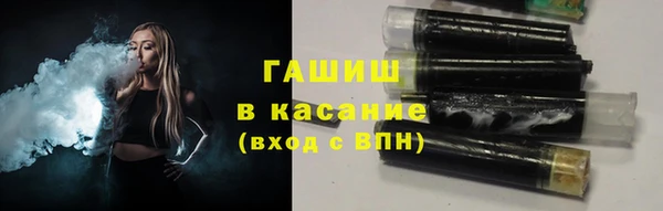 гидропоника Зерноград