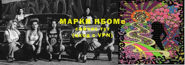 гидропоника Зерноград