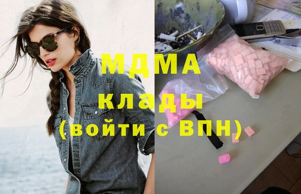 гидропоника Зерноград