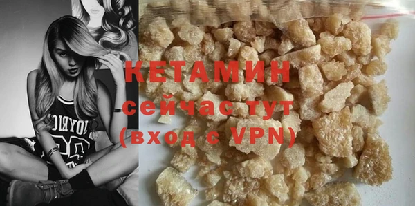 ECSTASY Зеленодольск