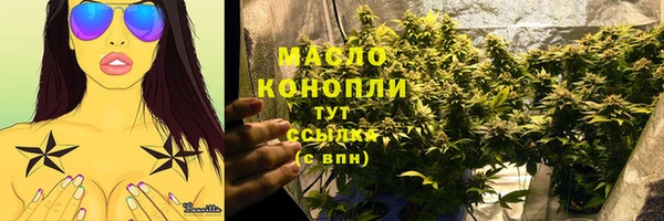гидропоника Зерноград
