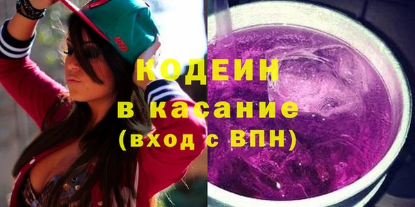 COCAINE Зеленокумск