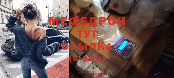 гидропоника Зерноград