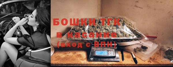COCAINE Зеленокумск