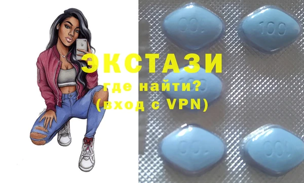 COCAINE Зеленокумск