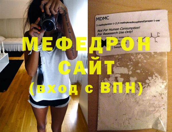 ECSTASY Зеленодольск