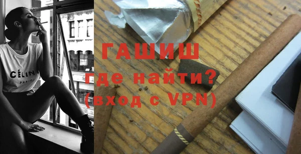 ECSTASY Зеленодольск