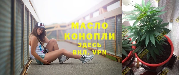 ECSTASY Зеленодольск