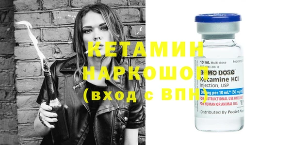 COCAINE Зеленокумск