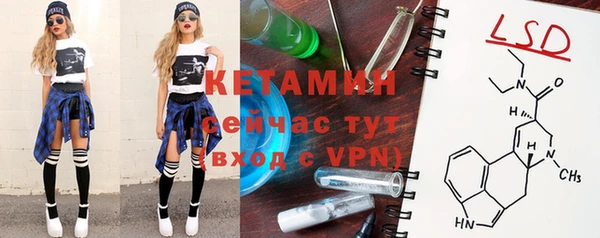 COCAINE Зеленокумск