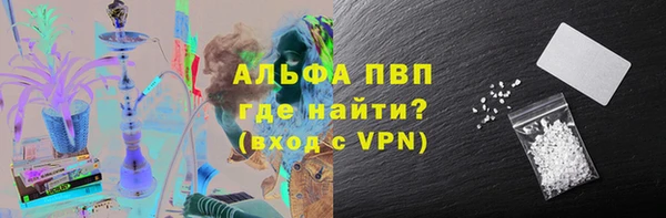 гидропоника Зерноград