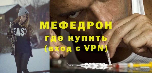 COCAINE Зеленокумск