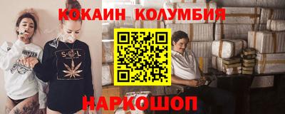 стаф Дубна