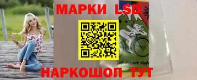 мефедрон мука Донецк