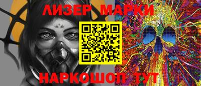 мефедрон мука Донецк