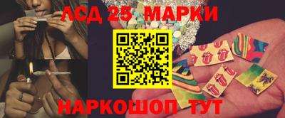 мефедрон мука Донецк