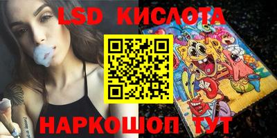 метамфетамин Донской