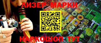 метамфетамин Донской