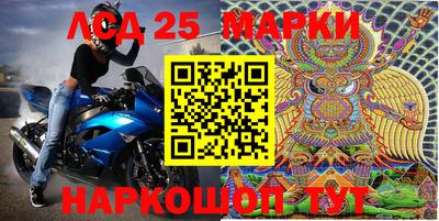 метамфетамин Донской