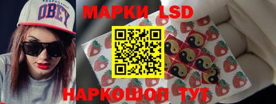 мефедрон мука Донецк