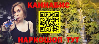 мефедрон мука Донецк