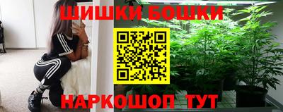 мефедрон мука Донецк