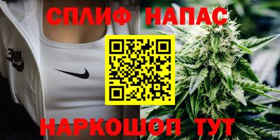 метамфетамин Донской
