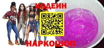 мефедрон мука Донецк