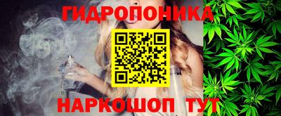 мефедрон мука Донецк