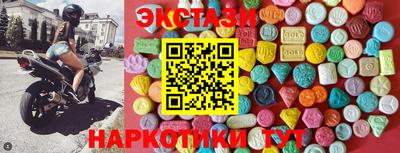 метамфетамин Донской