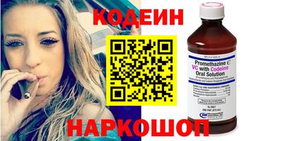 метамфетамин Донской