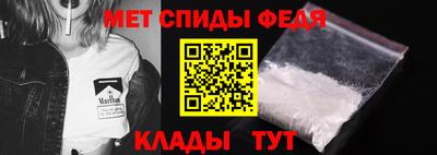 стаф Дубна