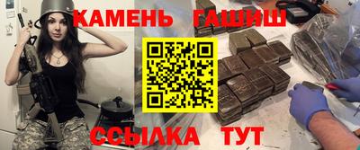 метамфетамин Донской