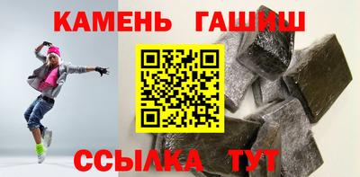 мефедрон мука Донецк