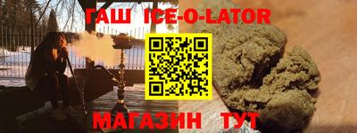 стаф Дубна
