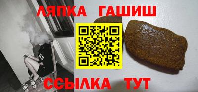 мефедрон мука Донецк