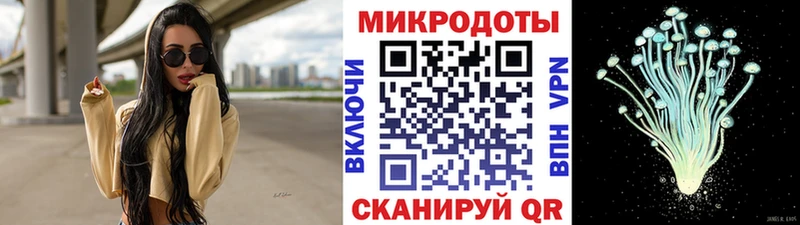 Псилоцибиновые грибы MAGIC MUSHROOMS Канаш